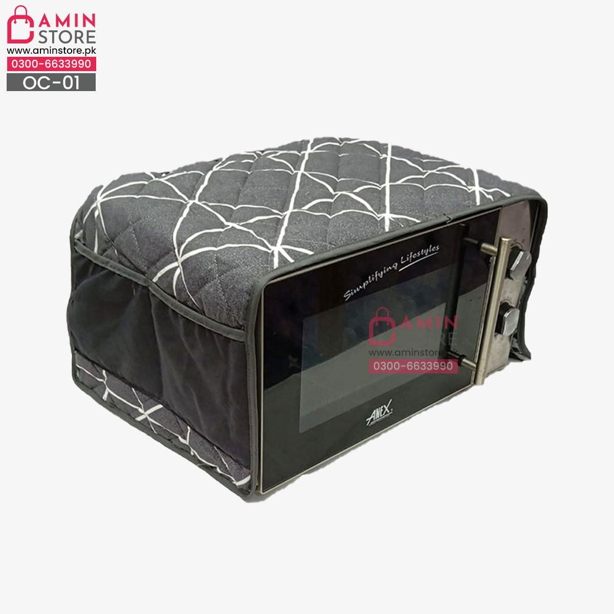 OC-01 - Quilted Oven Cover with Side Pockets