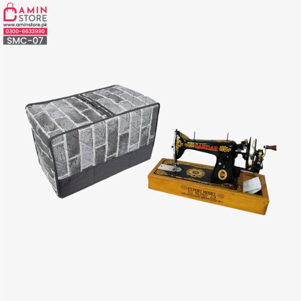 SMC-07 - Sewing Machine Cover