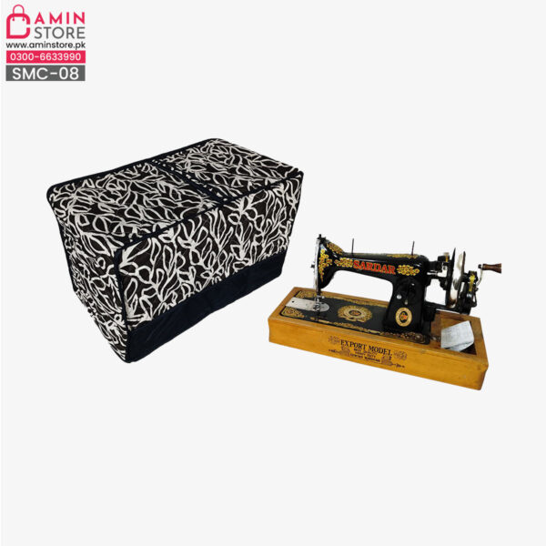 SMC-08 - Sewing Machine Cover