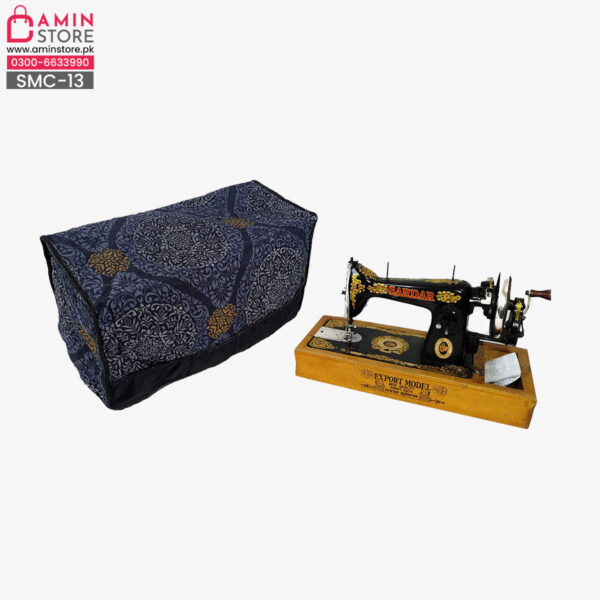 SMC-13 - Sewing Machine Cover