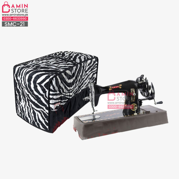 SMC-21 - Sewing Machine Cover
